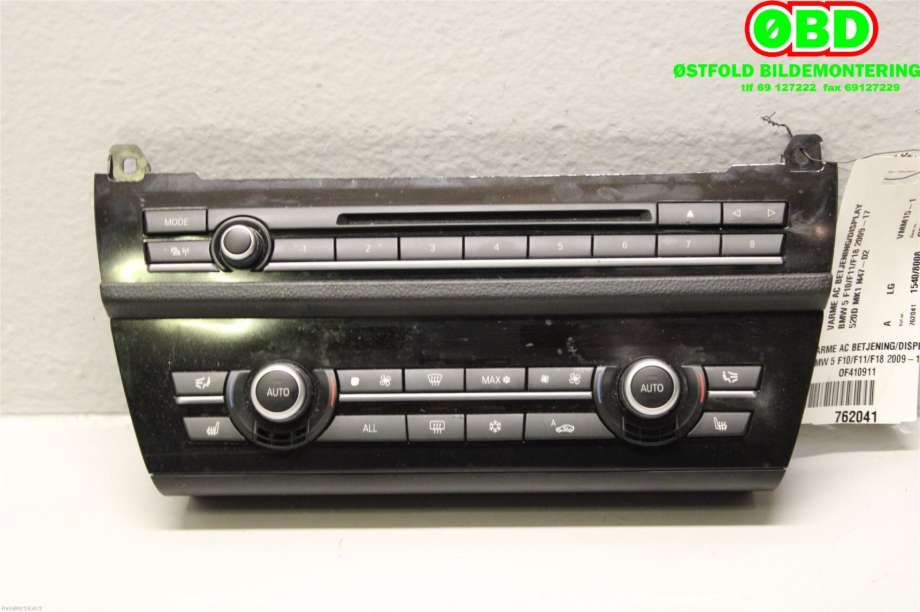 Varmeapparat betjening til BMW 5-Serie 2010-2017 (F10/F11) (F10/F11) (BMW||9263746)