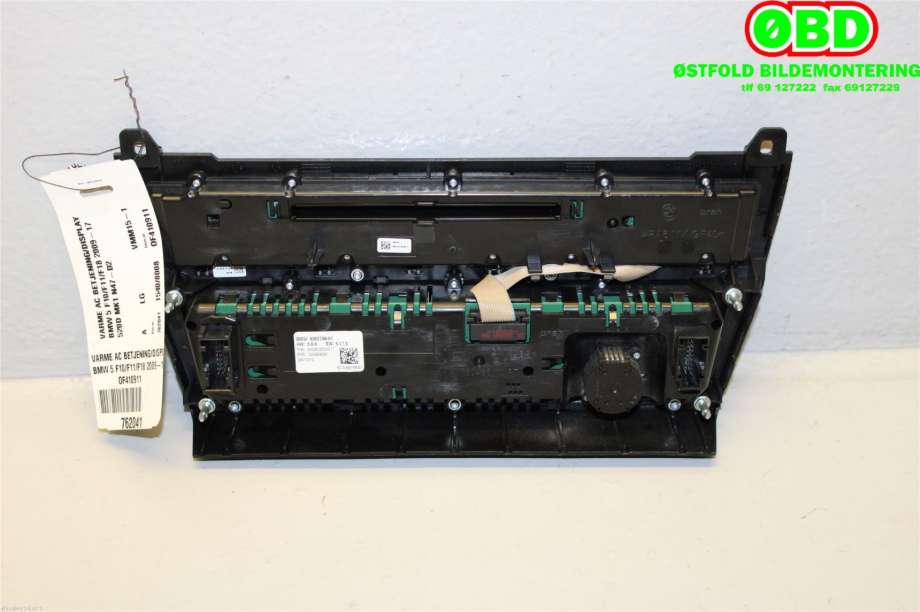 Varmeapparat betjening til BMW 5-Serie 2010-2017 (F10/F11) (F10/F11) (BMW||9263746)
