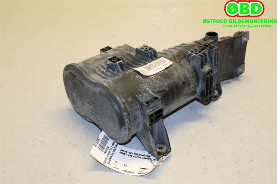 Diverse deler til BMW 2-Serie 2014-2021 (F22/F23) (F22/F23) (BMW|16 13 7 348 727|)