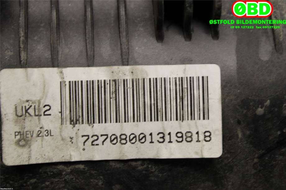 Diverse deler til BMW 2-Serie 2014-2021 (F22/F23) (F22/F23) (BMW|16 13 7 348 727|)