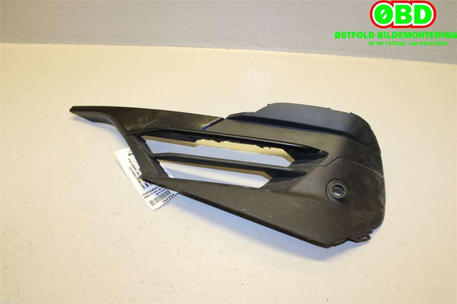 Diverse deler til BMW 2-Serie 2014-2021 (F22/F23) (F22/F23) (BMW|51 11 7 932 853|)