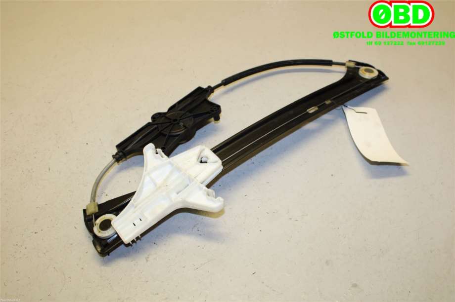 Ruteheis til VW Passat 2015-2019 (Fase 1) (B8) (B8) (VOLKSWAGEN|3G9 839 462 B||3G9839462B)