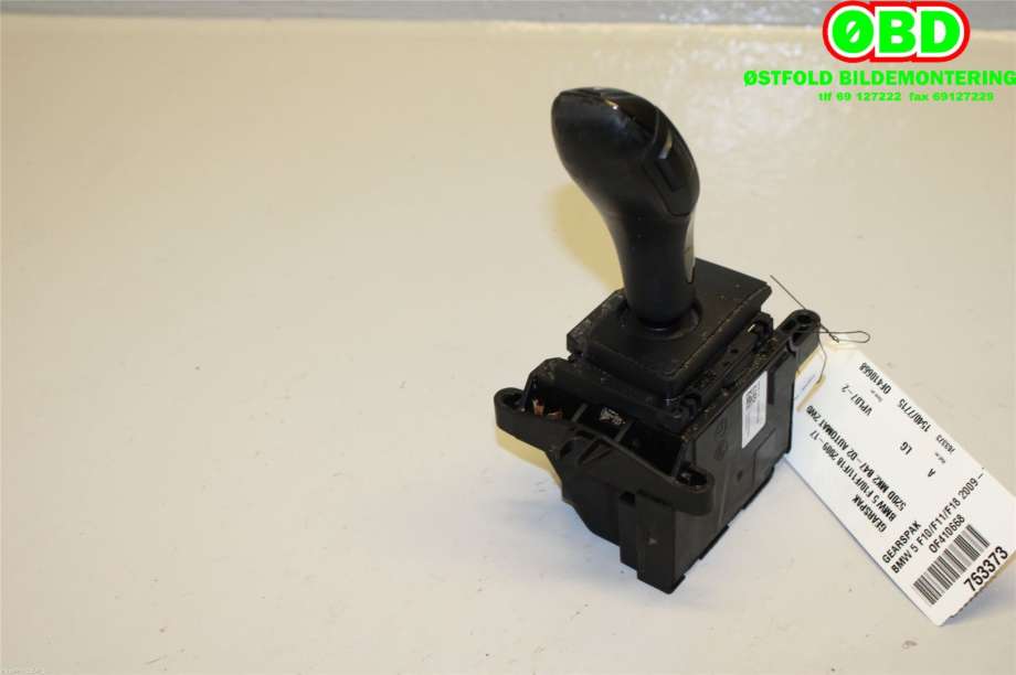 Girstang/girvelger automat til BMW 5-Serie 2010-2017 (F10/F11) (F10/F11) (BMW|61 31 7 950 398||9296908)