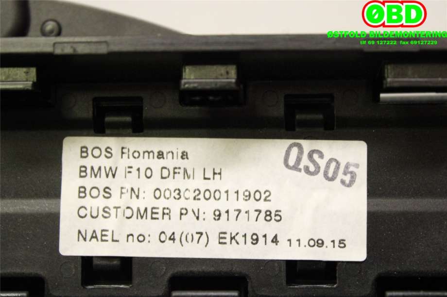 Solskjerm til BMW 5-Serie 2010-2017 (F10/F11) (F10/F11) (BMW|51 35 9 171 785|)