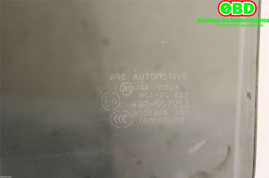 Siderute høyre bak til Mitsubishi Outlander 2010-2012 (Type II, Fase 2)  (MITSUBISHI|5736A326|)
