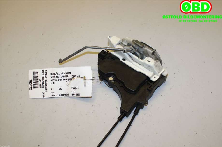 Låsekasse høyre bak til Mitsubishi Outlander 2010-2012 (Type II, Fase 2)  (MITSUBISHI|MN145876|)