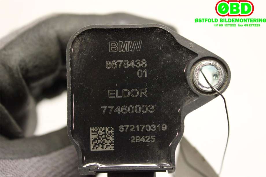 Coil elektronisk til BMW 5-Serie 2017-->> (G30/G31) (G30/G31) (12 13 8 643 360||8678438)