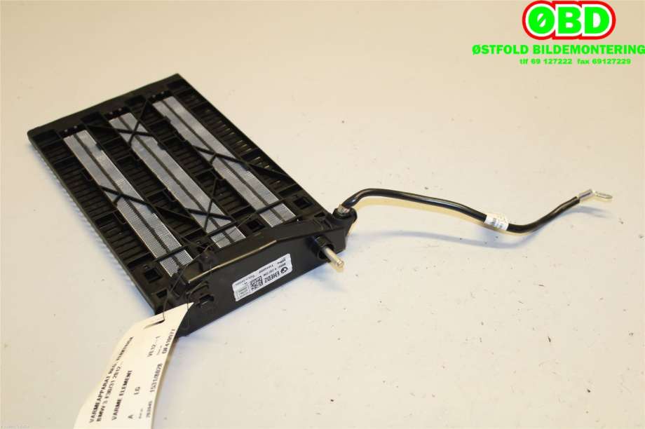 Varmeapparat register til BMW 3-Serie 2012-2018 (F30/F31/F34) (F30/F31/F34) (BMW|64 11 9 232 058|)