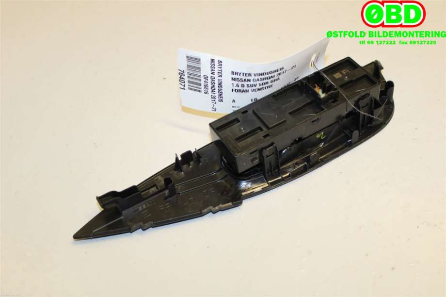 Bryter ruteheis til Nissan Qashqai 2014-2021 (Type II)  (NISSAN|25401HV02B|)