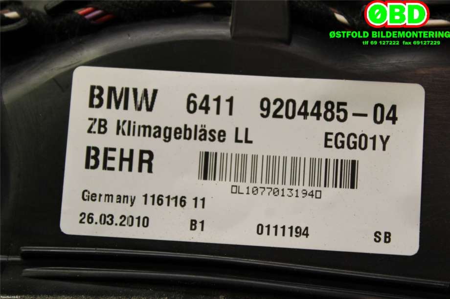 Varmeapparat diverse til BMW 5-Serie 2010-2017 (F10/F11) (F10/F11) (BMW||64119204485)