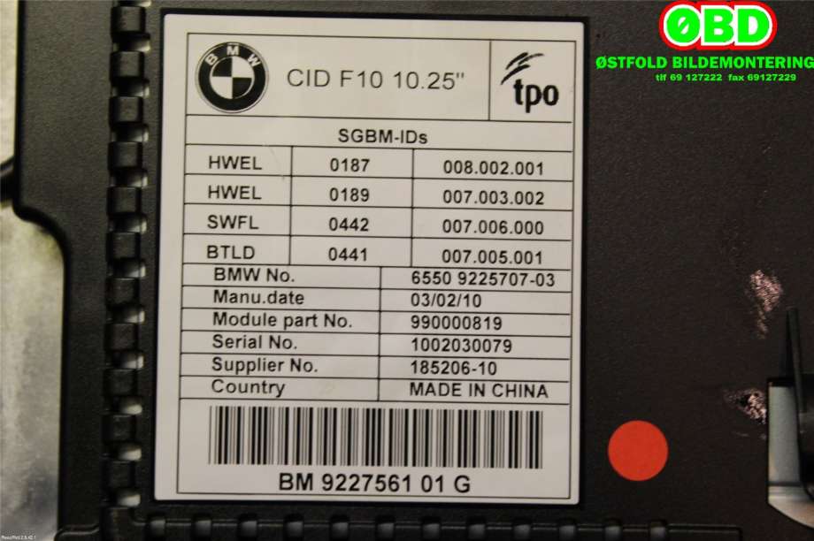 Instrument kjørecomputer til BMW 5-Serie 2010-2017 (F10/F11) (F10/F11) (BMW|65 50 9 266 385|)