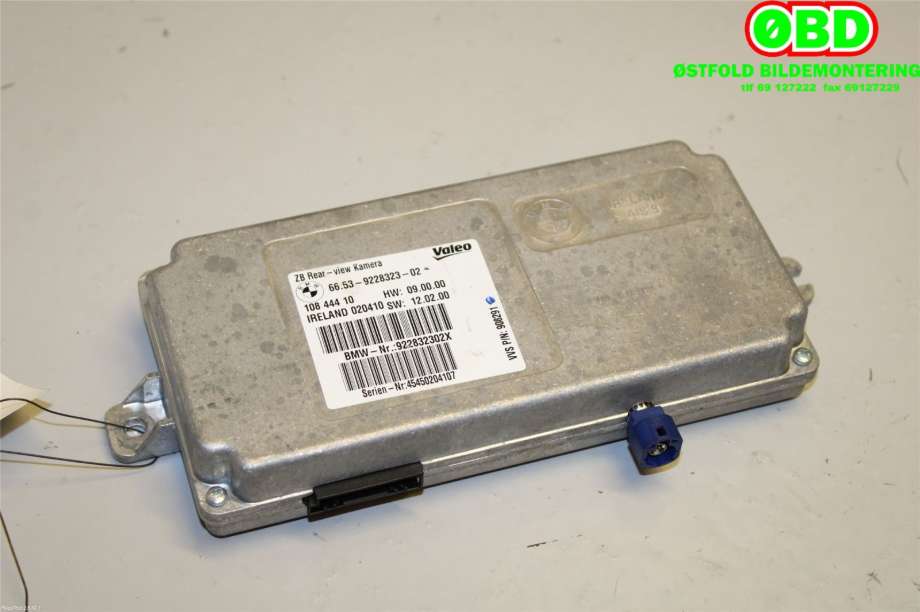 Styreenhet diverse til BMW 5-Serie 2010-2017 (F10/F11) (F10/F11) (BMW|66 53 6 994 555||66539228323)
