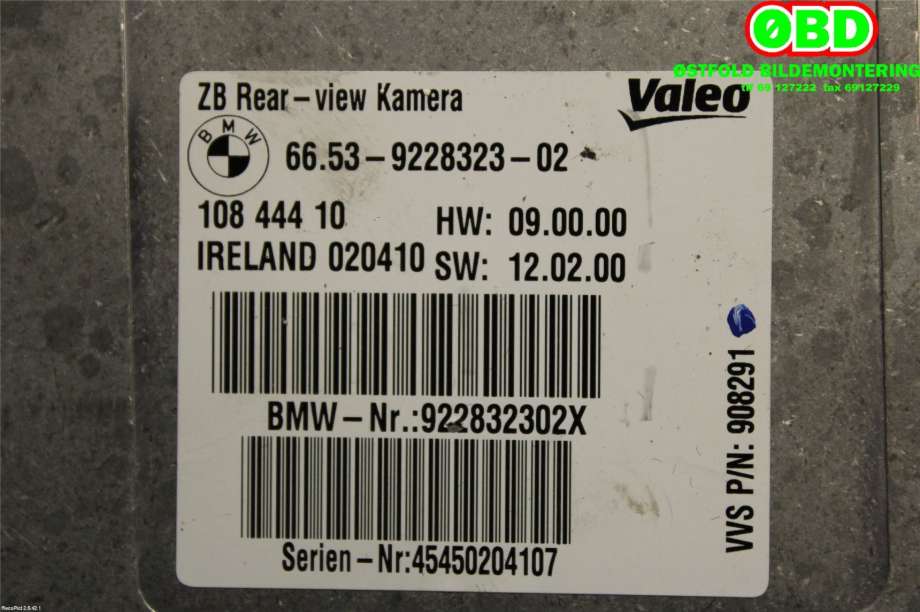 Styreenhet diverse til BMW 5-Serie 2010-2017 (F10/F11) (F10/F11) (BMW|66 53 6 994 555||66539228323)