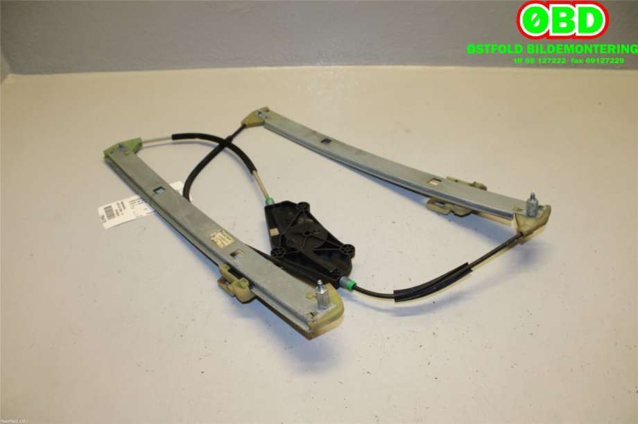 Ruteheis til Audi Q5 2008-2012 (Type I, Fase 1)  (AUDI|8R0 837 461 F|8R0 837 461 H|8R0837461B)