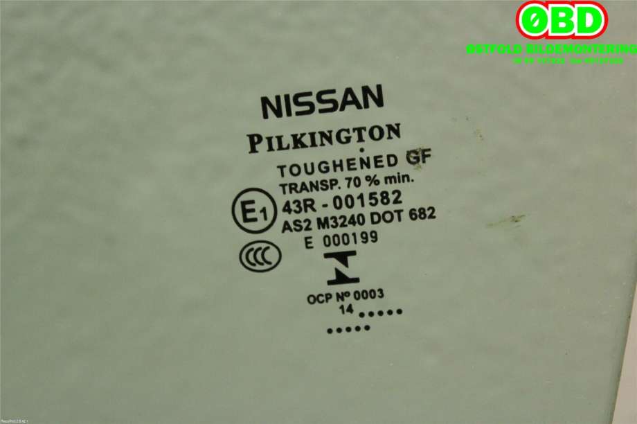 Siderute venstre foran til Nissan Qashqai 2014-2021 (Type II) (NISSAN|803014EA0A|803014EA0B|)
