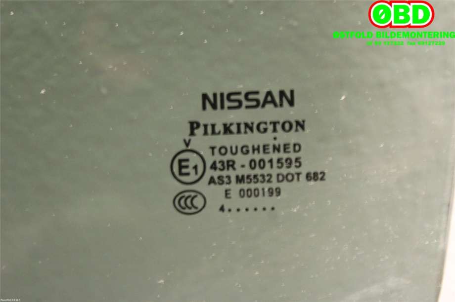 Siderute venstre bak til Nissan Qashqai 2014-2021 (Type II)  (NISSAN|823014ET0A|)