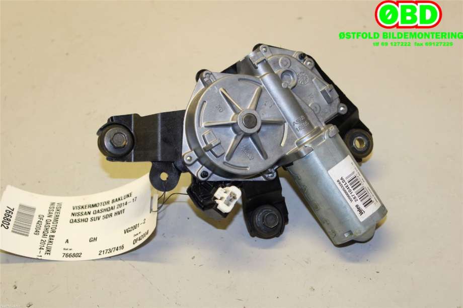 Viskermotor bakrute til Nissan Qashqai 2014-2021 (Type II)  (NISSAN|287104EL0A|W000053268)