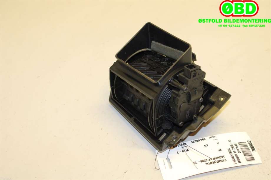 Diverse deler til Jaguar XF 2008-2015 (X250) (X250) (JAGUAR|C2Z11434|C2Z16117|8X23014A23AH)