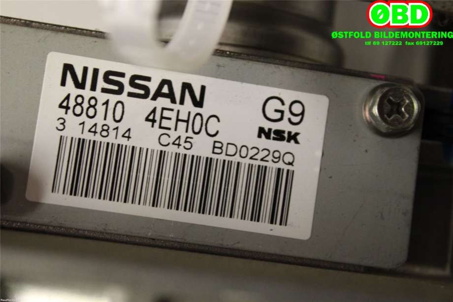 Rattaksel elektrisk servo til Nissan Qashqai 2014-2021 (Type II)  (NISSAN|488114EA1B||488104EH0C)