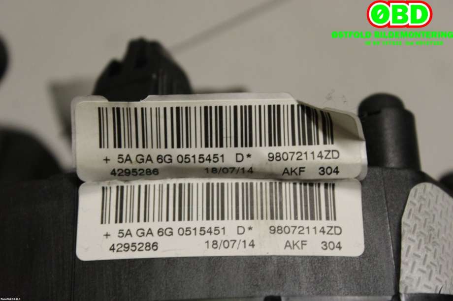 Airbag rattpute til Peugeot 208 2012-2019 (Type I)  (PEUGEOT|98072114ZD|)