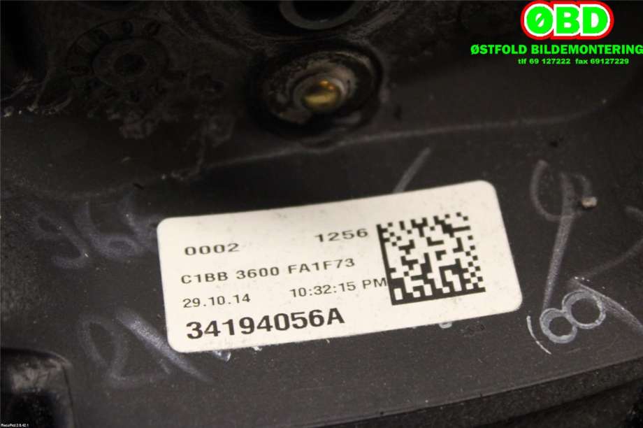Ratt til Ford Fiesta 2013-2017 (Type VI, Fase 2) (FORD|2067861||C1BB3600FA1F73)