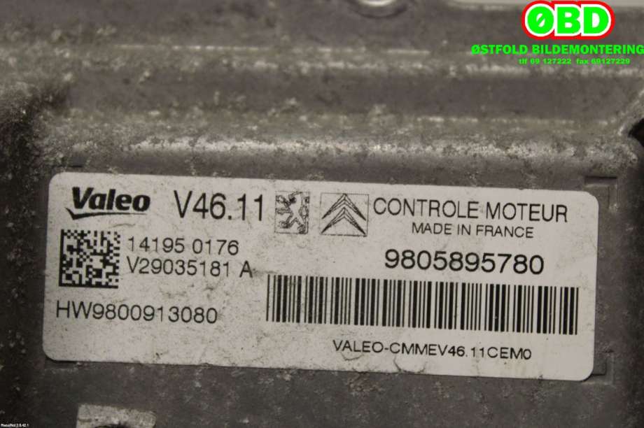 Styreenhet motor til Peugeot 208 2012-2019 (Type I)  (PEUGEOT|1612859880||9805895780)