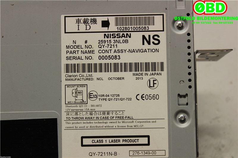 Bilstereo navigasjon til Nissan Leaf 2011-2017 (Type I) (NISSAN|259153NL0B|)