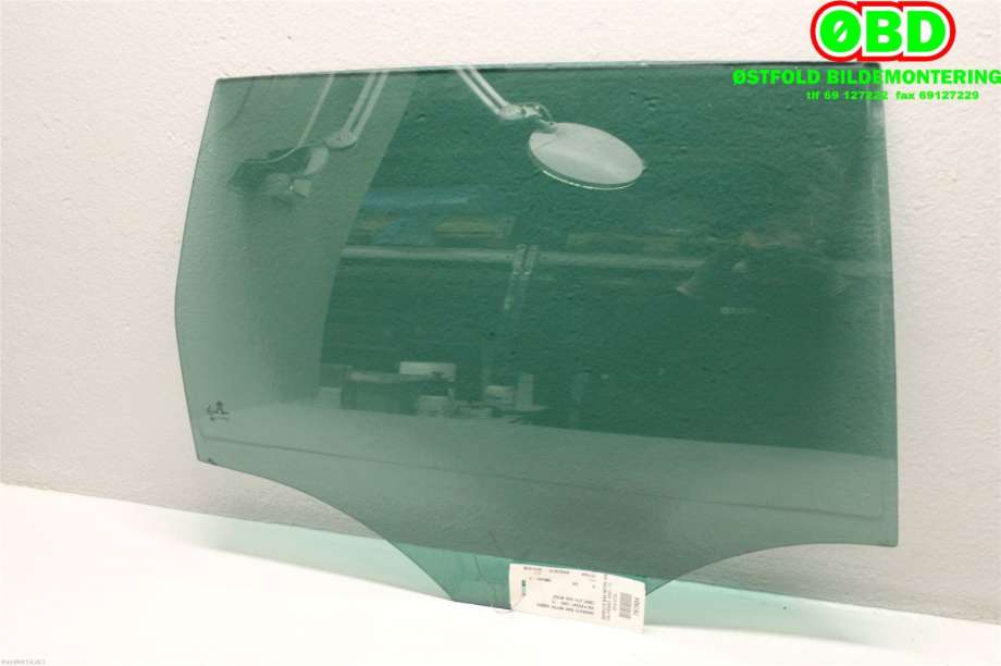 Siderute høyre bak til VW Passat 2005-2010 (B6) (B6) (VOLKSWAGEN|3C9 845 026 C|)