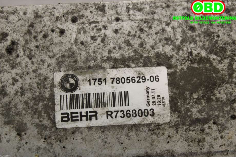 Intercooler til BMW 5-Serie 2010-2017 (F10/F11) (F10/F11) (BMW|17 51 7 805 629||17517805629)
