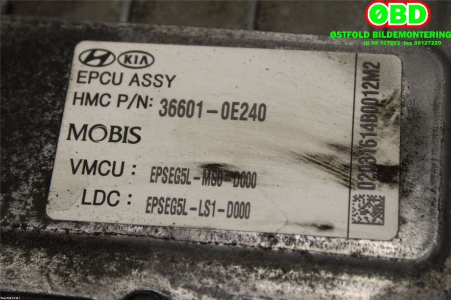 Inverter elbil til Kia Soul 2014-2019 (Type II)  (KIA|36601 0E240||366010E240)