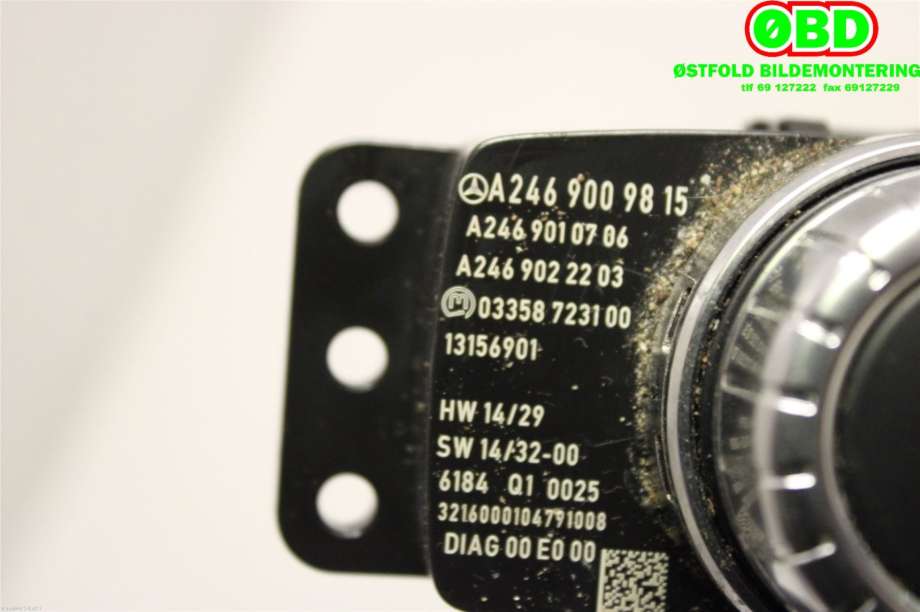 Bryter diverse til Mercedes B-Klasse 2011-2018 (W246) (W246) (MERCEDES|A 246 900 98 15||2469009815)