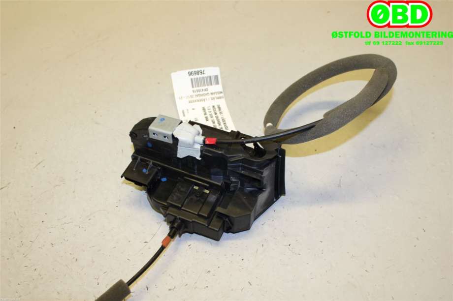 Låsekasse høyre bak til Nissan Qashqai 2014-2021 (Type II)  (NISSAN|825004EA2A|)