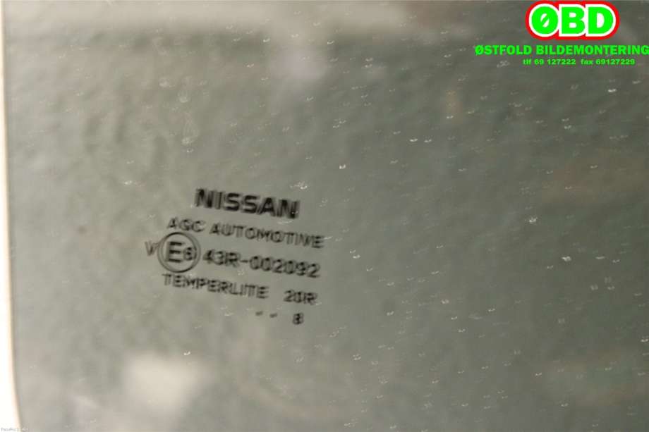 Siderute høyre bak til Nissan Qashqai 2014-2021 (Type II)  (NISSAN|82300HV00B|)