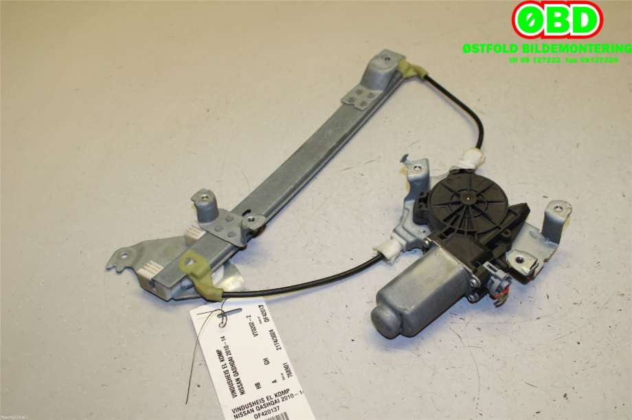 Ruteheis høyre bak til Nissan Qashqai 2010-2014 (Type I, Fase 2) (NISSAN|82700JD40A|82700JD400|)