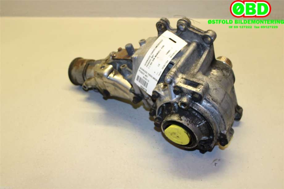 Girkasse 4WD fordelingskasse til Peugeot 4007 2007-2012  (PEUGEOT|2204C6|1608951980|)