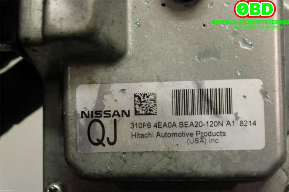 Styreenhet girkasse til Nissan Qashqai 2014-2021 (Type II)  (NISSAN|310F64EA0A|)