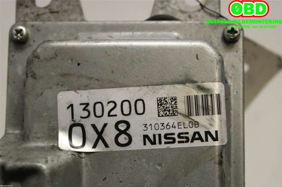 Styreenhet girkasse til Nissan Qashqai 2014-2021 (Type II)  (NISSAN|310F64EA0A|)
