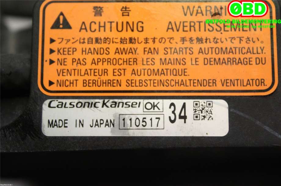 Kjølevifte til Mitsubishi Outlander 2010-2012 (Type II, Fase 2) (MITSUBISHI|1355A182|1355A103|)