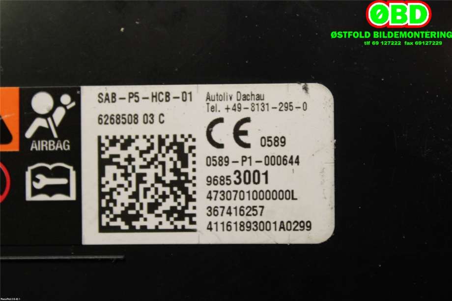 Airbag sidepute venstre til Opel Corsa E 2015-2019  (OPEL|96853001|)