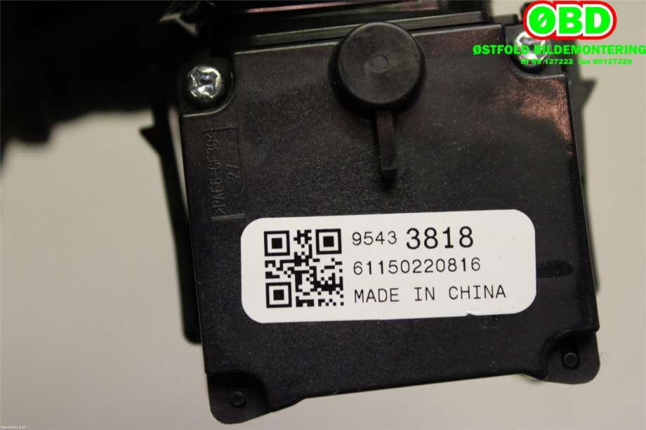 Bryter visker til Opel Corsa E 2015-2019  (OPEL|95433818|)