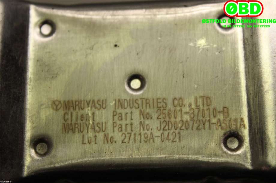 EGR-kjøler til Toyota Prius +7 2012-2020 (Type III) (stasjonsvogn) (stasjonsvogn) (TOYOTA|2560137010|)