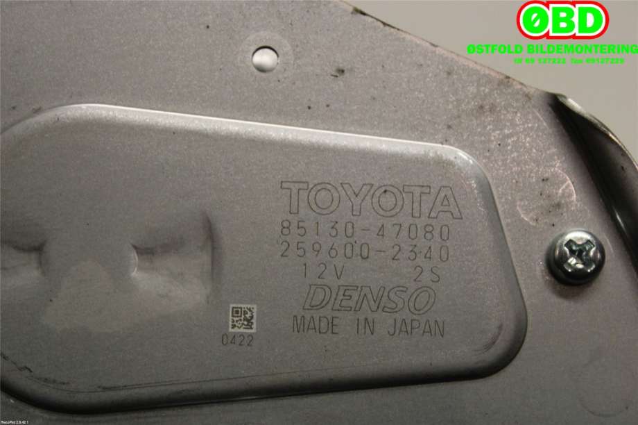 Viskermotor bakrute til Toyota Prius +7 2012-2020 (Type III) (stasjonsvogn) (stasjonsvogn) (TOYOTA|8513047080|2596002340)