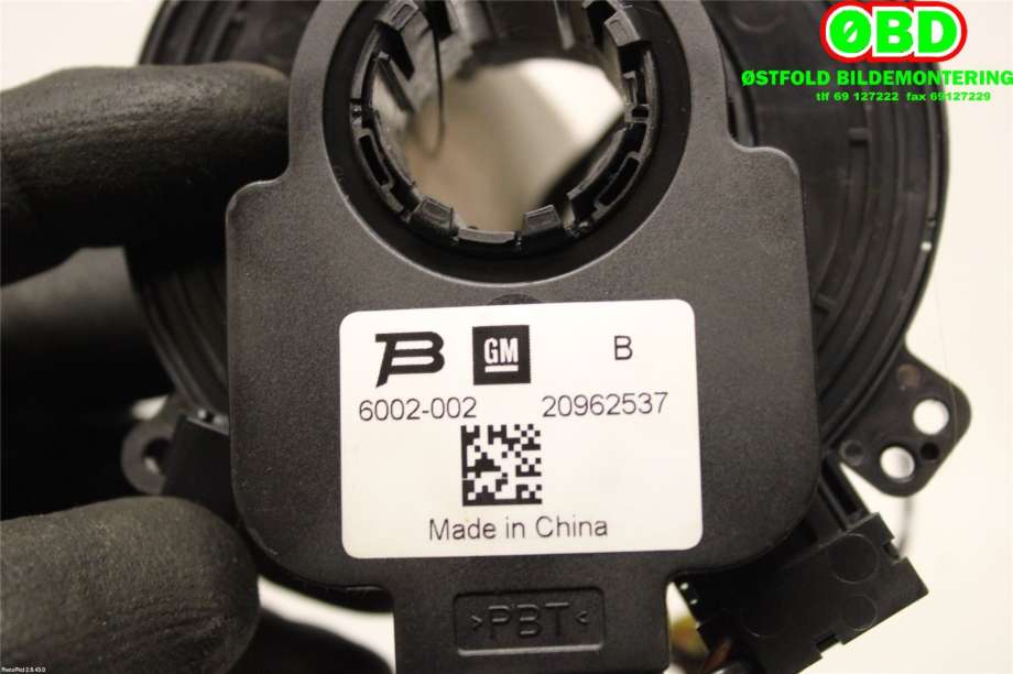 Airbag slepering til Opel Meriva B 2010-2017  (OPEL|13335486|)