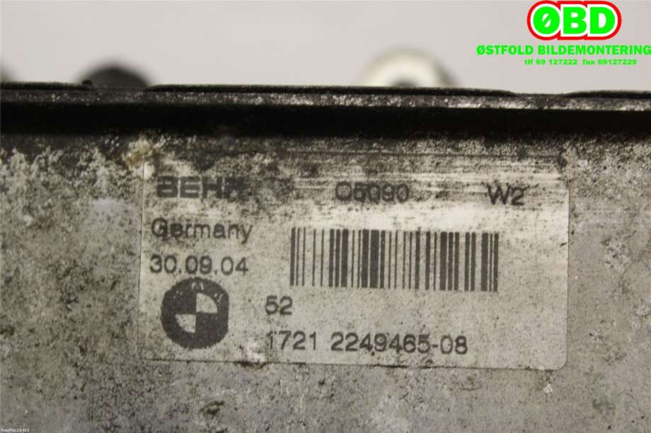 Oljekjøler til BMW 5-Serie 2003-2010 (E60/E61) (E60/E61) (BMW|17 21 7 803 830||17212249465)