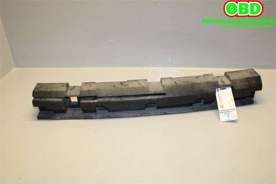 Diverse deler til Nissan Qashqai 2014-2021 (Type II) (NISSAN|)