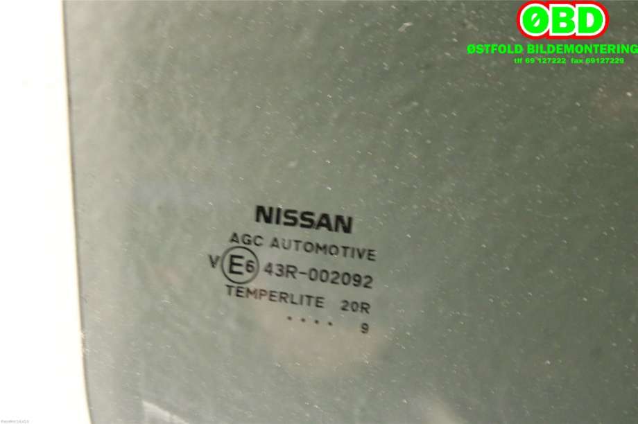 Siderute høyre bak til Nissan Qashqai 2014-2021 (Type II)  (NISSAN|82300HV00B|)