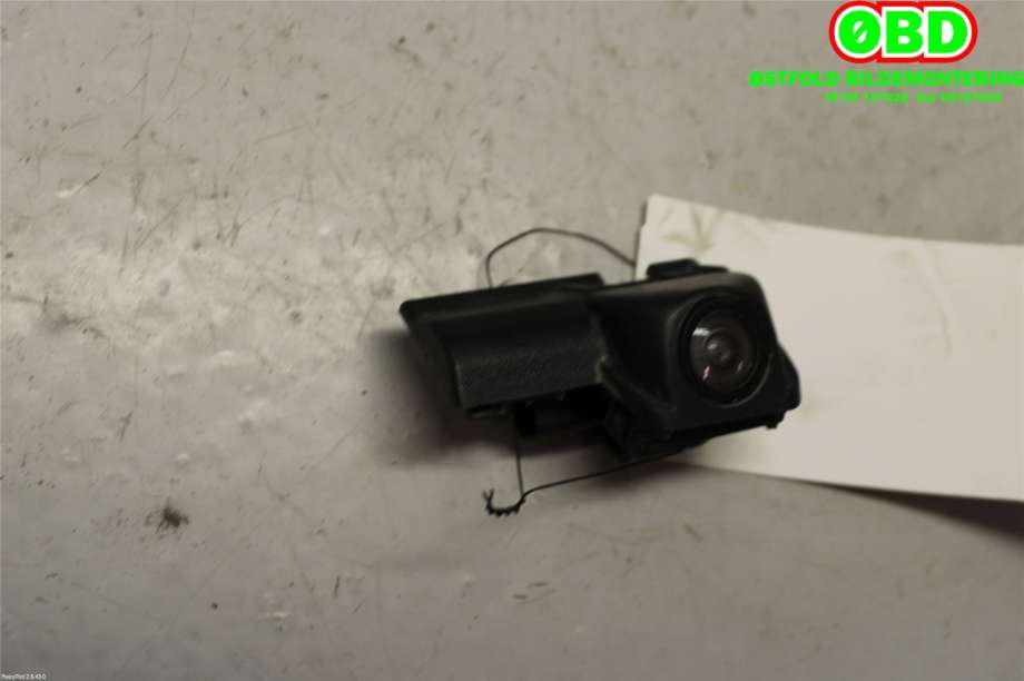 Kamera til Ford Transit Courier 2014-2018 (Type I, Fase 1)  (FORD|1865406|)