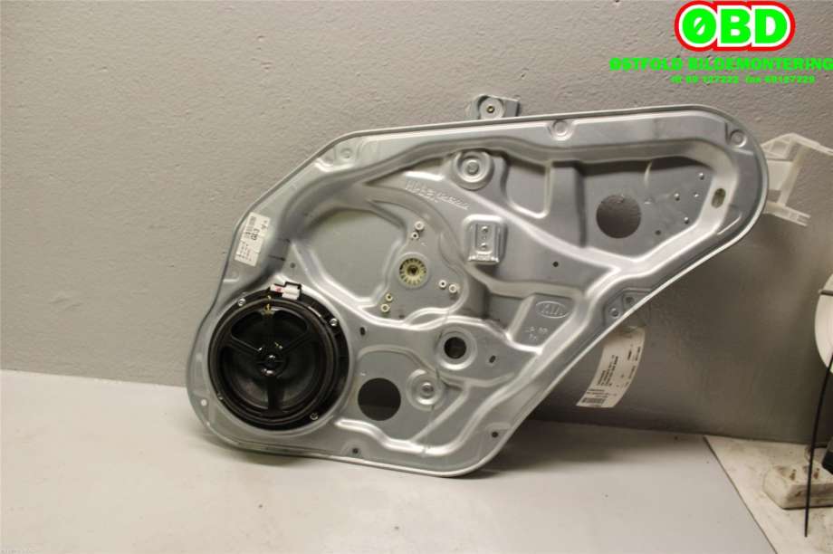 Ruteheis til Kia Sorento 2011-2015 Type II (KIA|834022P000|)