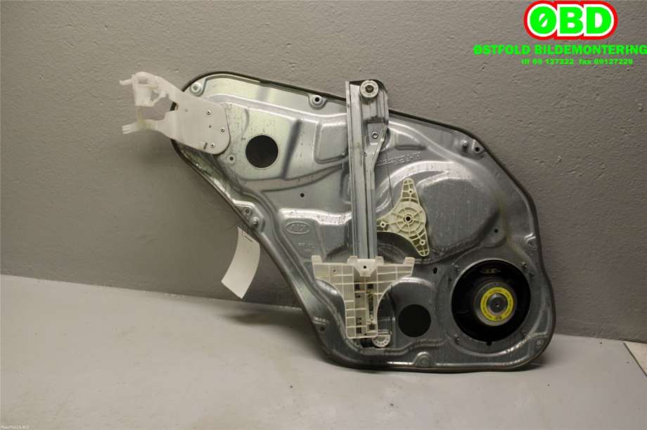 Ruteheis til Kia Sorento 2011-2015 Type II (KIA|834022P000|)