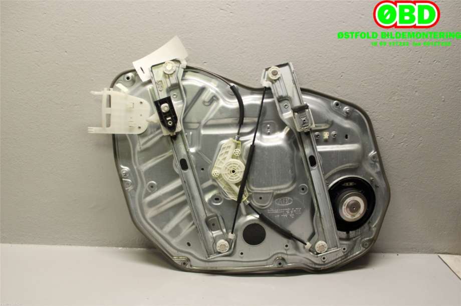 Ruteheis til Kia Sorento 2011-2015 Type II (KIA|824022P011|)